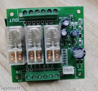 Trendy Electronic Utility