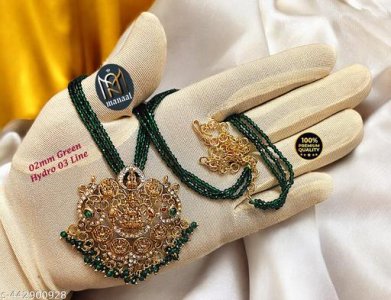 Trendy Jewellery Set