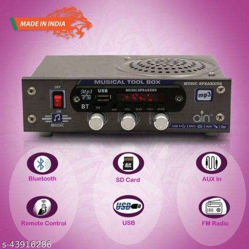 Latest Radios